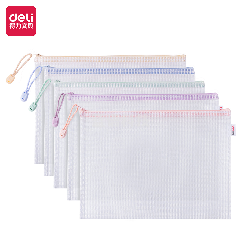 得力63481B A4马卡龙色系PVC拉链袋-无插袋(混)(12个/包)(包)