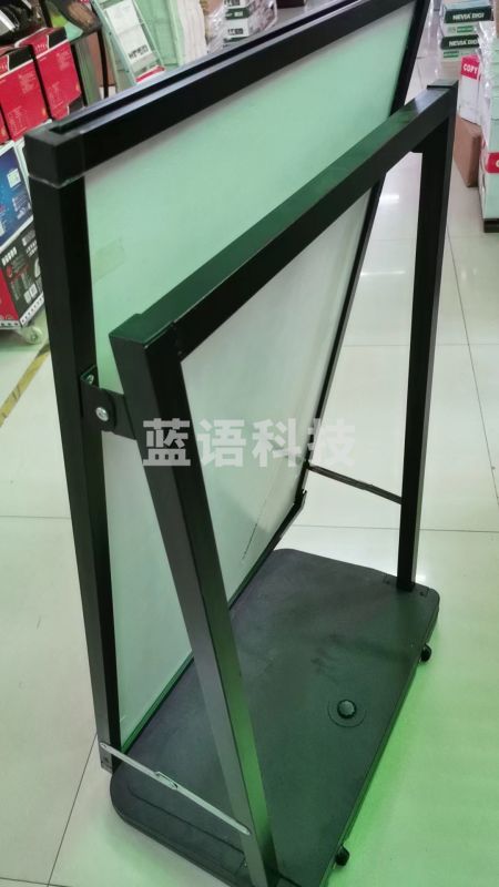立式防风海报架 广告牌子 展架不含KT板 60*90cm单面款（台）