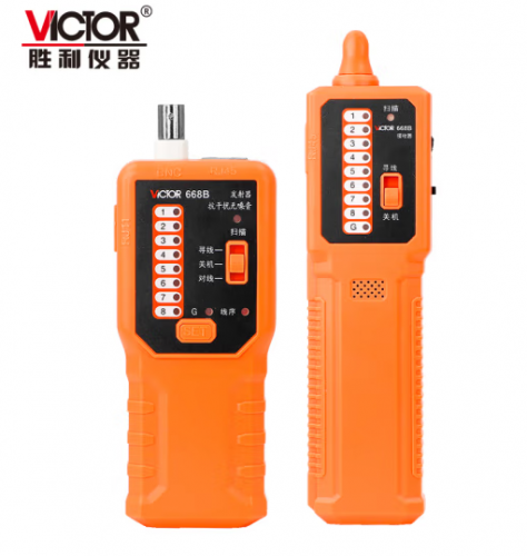 胜利仪器(VICTOR)VC668B寻线仪 寻线器 测线仪 电话查线器 网线查线仪 巡线仪