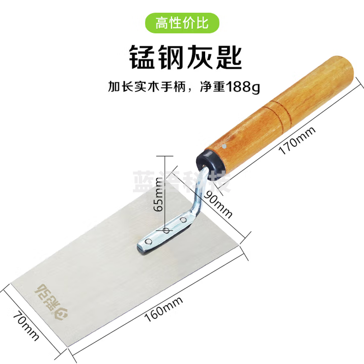 彩弘 木柄锰钢灰匙抹灰刀 水泥瓦工专用砌砖铁批灰铲刮腻子工具抹泥刀 6个
