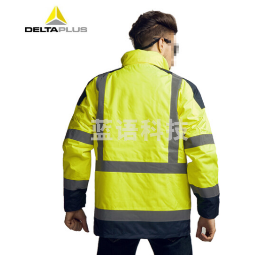 代尔塔 荧光防寒服 加厚保暖劳保服 执勤站岗反光警示工作服 404011 荧光黄 M码  尺码备注