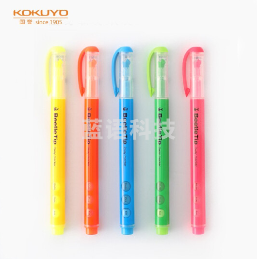 国誉(KOKUYO)PM-L301-5S荧光笔Beetle Tip甲壳虫学生用考试复习重点标记笔 5色套装