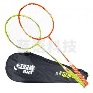 红双喜 DHS E-S41 羽毛球拍套装可水洗四星双拍学生儿童球拍细手柄含尼龙球手胶拍包