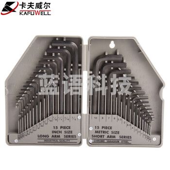 卡夫威尔 公英制平头内六角扳手套装30件套 自行车扳手螺丝刀 优质铬钒钢台湾CRV材质 KH3049