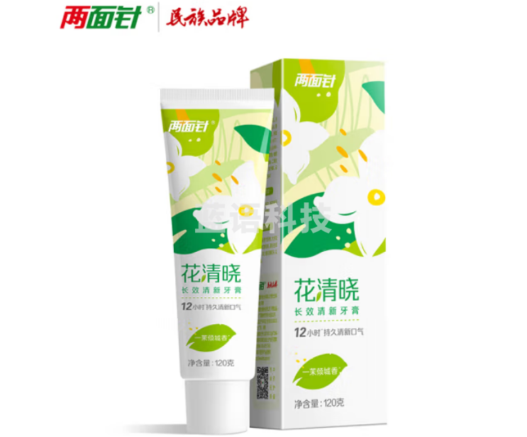 两面针（LMZ）花清晓植物配方抑制牙菌斑 12小时清新口气牙膏120g (一茉倾城香)（支）