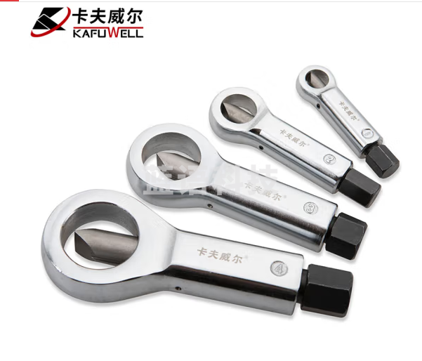 卡夫威尔 螺母分离器 生锈螺帽破坏器螺帽破拆器螺母切开器滑牙大号螺母劈开器 适用螺栓22-27mm RT3111