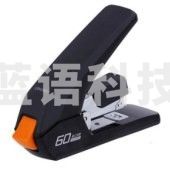 得力订书机 0465 省力订书机 黑色订书机 学生办公用订书机 便携式订书机 省力重型订书机