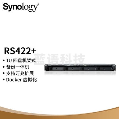 群晖（Synology）RS422+ 搭配4块群晖 Plus系列 HAT3300 12TB硬盘 套装