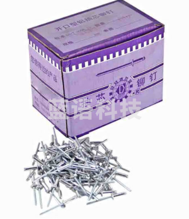 铝制抽芯拉铆钉 单位：箱 3.2*6mm