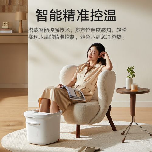 米家小米泡脚桶全自动恒温加热按摩足浴盆智能杀菌洗脚桶过小腿