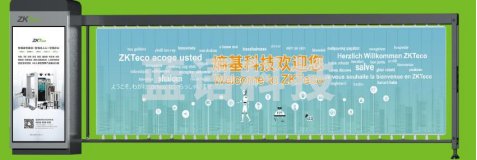ZKTeco广告闸机 型号PBG400L