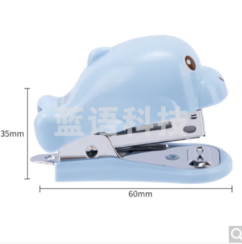 得力0454卡通迷你订书机套装(混)(台)