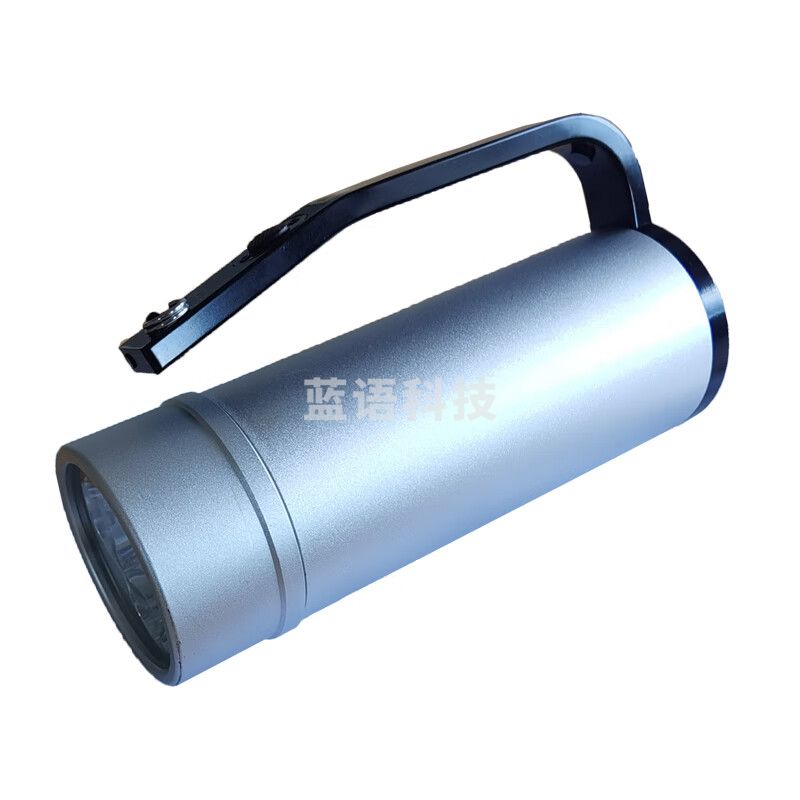 海洋王 RJW7102A-GW 9W IP68 续航时间强光≥4.5h/工作光≥10h 14.8V 冷白 LED手提式 防爆探照灯
