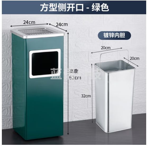 冰禹 BYQ-1 方形不锈钢垃圾桶 商用烤漆果皮桶 酒店走道烟灰缸 宾馆电梯厅烟灰桶 绿色
