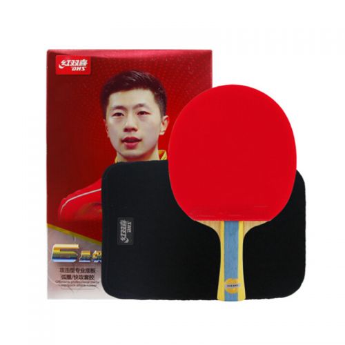 红双喜 T6002 横拍双面反胶乒乓球拍