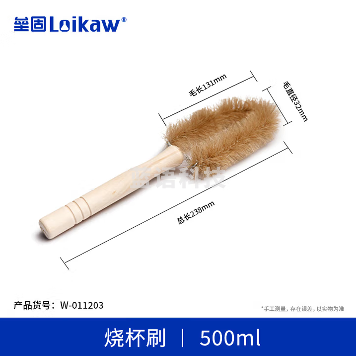 垒固 500ML烧杯刷 实验毛刷 30个