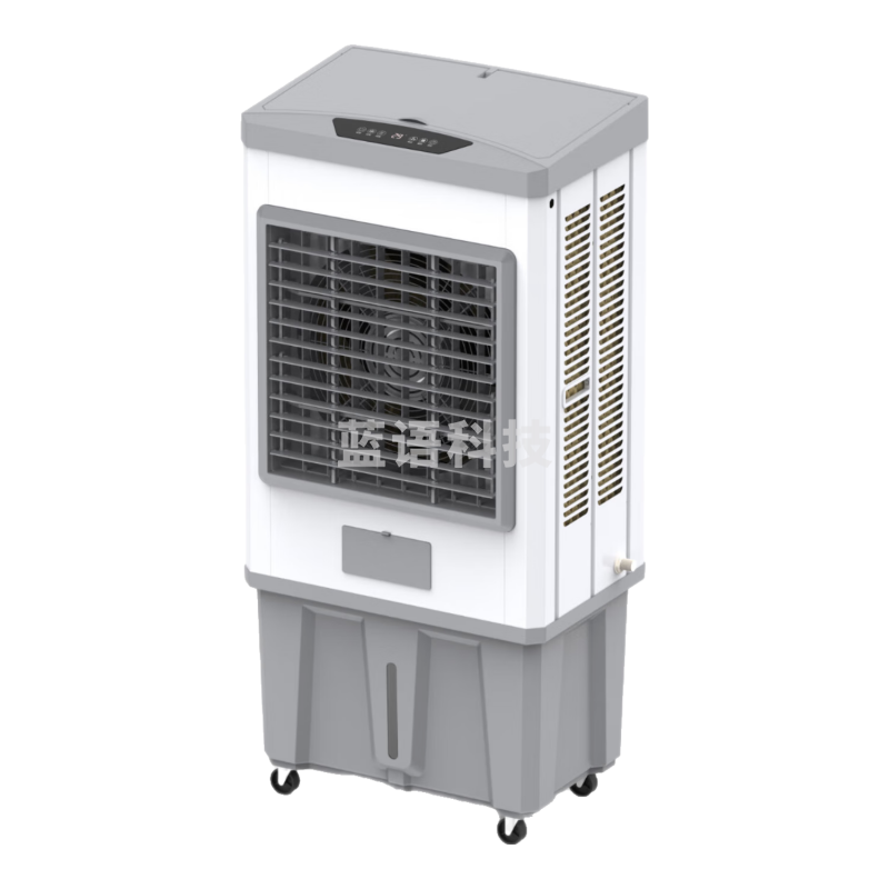 奥克斯（AUX）工业 冷风机水冷冷风空调扇制冷风扇强力移动水空调商用 60L-Z40BR