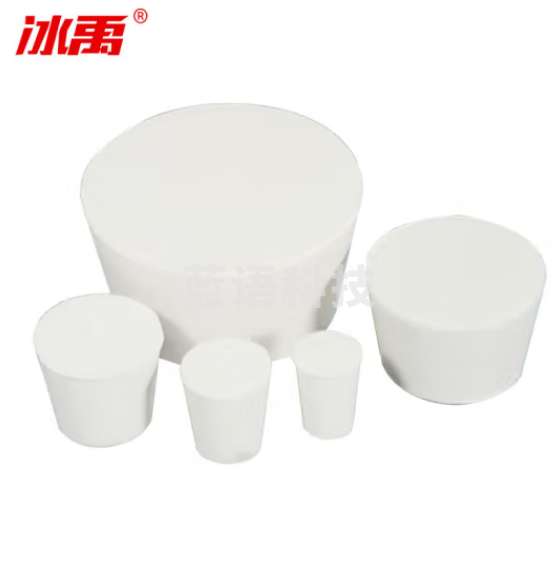 冰禹 BYA-611 实验室密封塞 锥型实心白橡胶塞子 密封试管塞软胶塞 2# 上20-下15-高26 30个