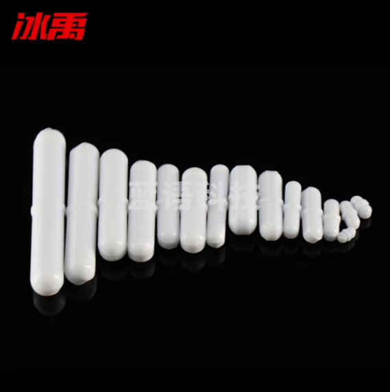 冰禹 BT-177 B型磁力搅拌子 聚四氟磁子 PTFE转子 耐高温搅拌器转子 B5*15mm 30个