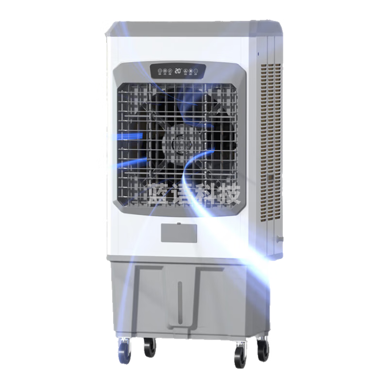 奥克斯（AUX）工业 冷风机水冷冷风空调扇制冷风扇强力移动水空调商用 90L-Z47AR