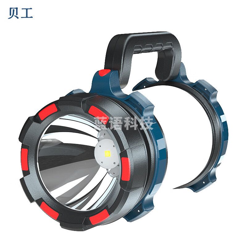 贝工 BG-G60 多功能 探照灯 10W 5档变光 单位:（个）