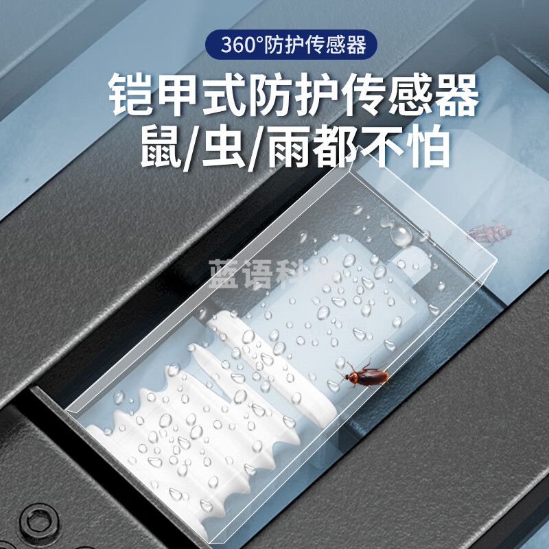 今选（jinxuan）300公斤防水秤电子秤商用落地台秤磅秤称货物海鲜水产专用电子称 JX602B