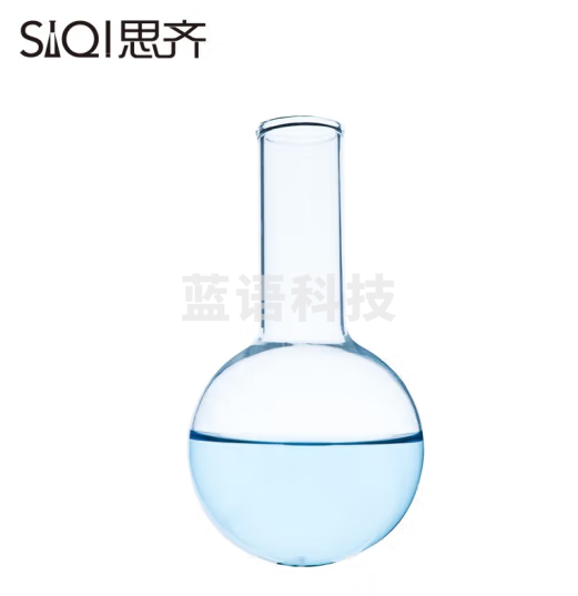 思齐（SiQi）圆底烧瓶100ml 玻璃瓶化学实验器材教学仪器 30个
