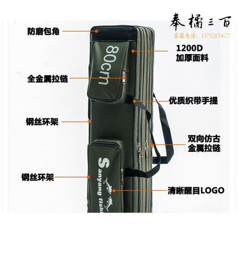 美杭 军绿色钓鱼包zhy719其它钓鱼器具和用品