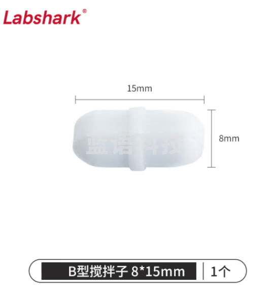 比克曼生物 LABSHARK 磁力搅拌子B型圆柱型带节聚四氟乙烯耐高温耐腐蚀磁力搅拌器转子强磁实验室【8*15mm】30个