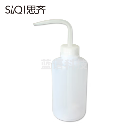 思齐（SiQi）白色弯头洗瓶 250ml 20个