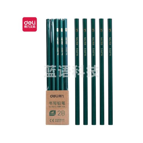 得力（deli）经典绿杆2B铅笔六角笔杆考试素描绘图铅笔 33312 10支/包 20包
