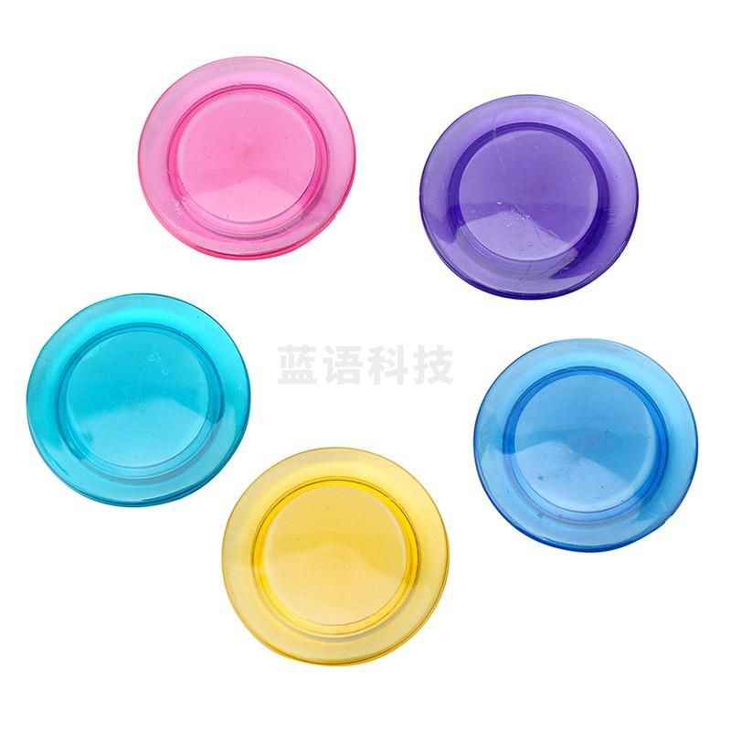 1100001561EA 亿裕 4015 水晶磁粒 4cm 彩色 彩色 办公文具