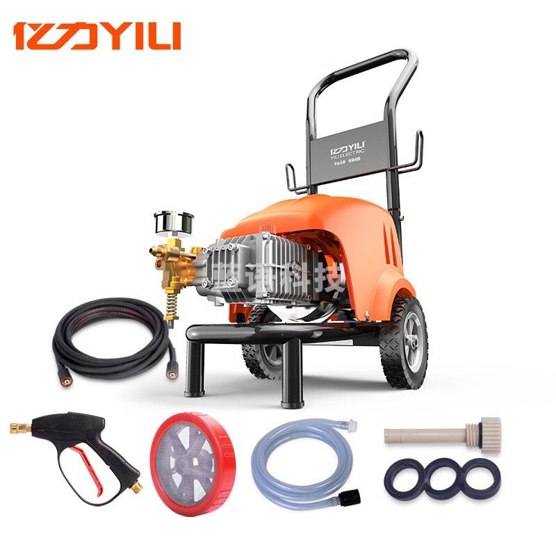 亿力YILI 商用洗车机高压清洗机水枪洗车神器 酒店物业别墅庭院洗车泵 YLQ7520G-Plus 220v汽车用品摩托车