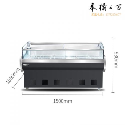 澳柯玛 ICC-15PDW(L) 澳柯玛（AUCMA） 商用冷藏保鲜展示柜 生鲜肉卧式冷柜 点菜平岛柜凉菜卤菜熟食冰柜 1.5米全篮筐ICC-15PDW(L)