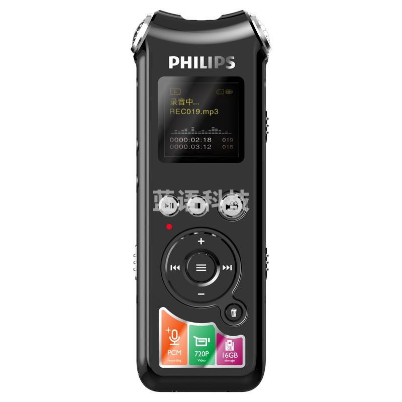 飞利浦VTR8010录音笔 16G 录像专业高清降噪远距720P高清摄像视频MP3