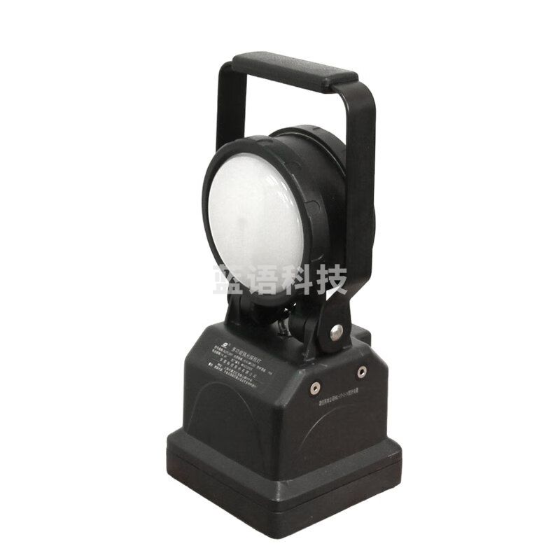 华荣（WAROM）多功能 强光探照灯 RLEPL3091 单位：个