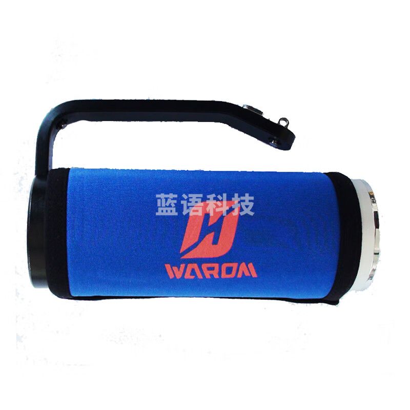 华荣 防爆 手持工作探照灯 BAD305（HN） 单位：盏