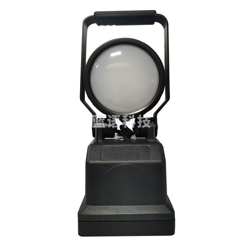 华荣 RLEPL3091 功率15/9W 防护 等级 IP66 14.8V LED 多功能强光探照灯 1.00 盏/套 (计价单位：套) 黑色