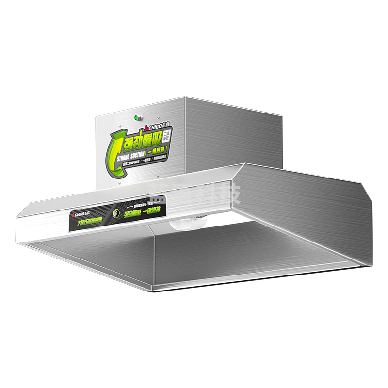 志高（CHIGO）商用 油烟机大功率抽油烟机餐饮厨房饭店不锈钢大吸力农村柴火土灶排烟机 100型CXW-N8001包安装