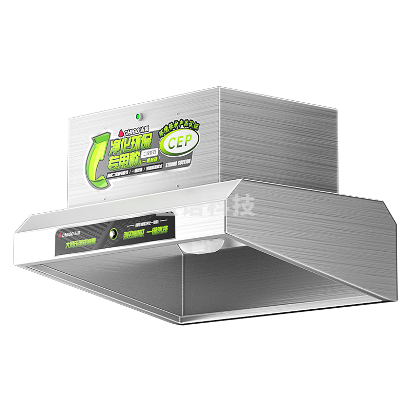 志高（CHIGO）商用 油烟机大功率抽油烟机餐饮厨房饭店不锈钢大吸力农村柴火土灶排烟机 80型CXW-N8002包安装