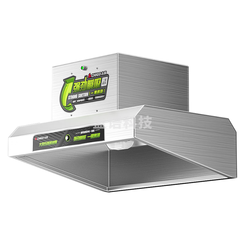 志高（CHIGO）商用 油烟机大功率抽油烟机餐饮厨房饭店不锈钢大吸力农村柴火土灶排烟机 80型CXW-N8001包安装