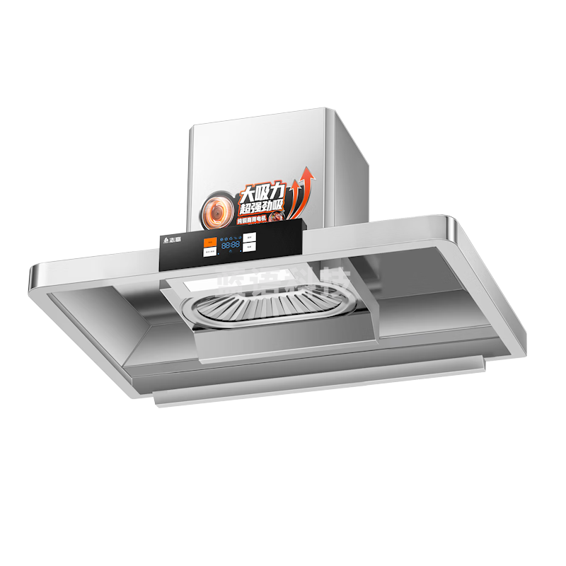 志高（CHIGO）商用 油烟机大功率抽油烟机厨房饭店不锈钢大吸力农村柴火土灶排油烟机罩 CXW-800-SF120（包安装）