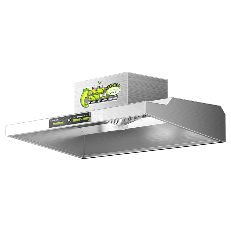 志高（CHIGO）商用 油烟机大功率抽油烟机餐饮厨房饭店不锈钢大吸力农村柴火土灶排烟机 150型CXW-Q8002包安装