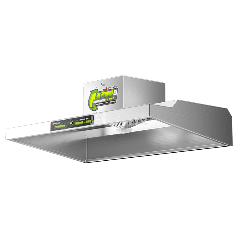 志高（CHIGO）商用油烟机 大功率抽油烟机餐饮厨房饭店不锈钢大吸力农村柴火土灶排烟机 150型CXW-Q8001包安装