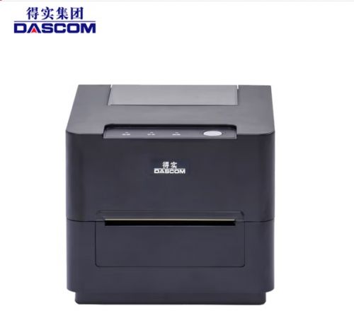 得实（Dascom）DL-206M(含切刀) 桌面型条码打印机  （可切断纸张）