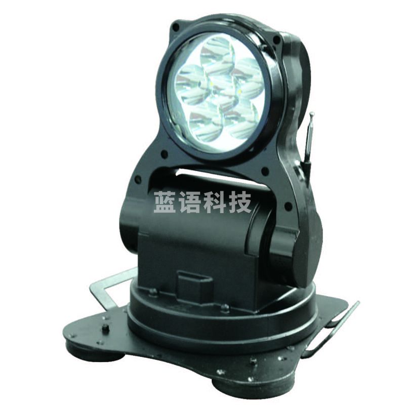 华荣(WAROM) GAD508A  40W IP65 DC24V 5500K 光源 类型LED 遥控探照灯 1.00 盏/台 (计价单位：台) 黑色