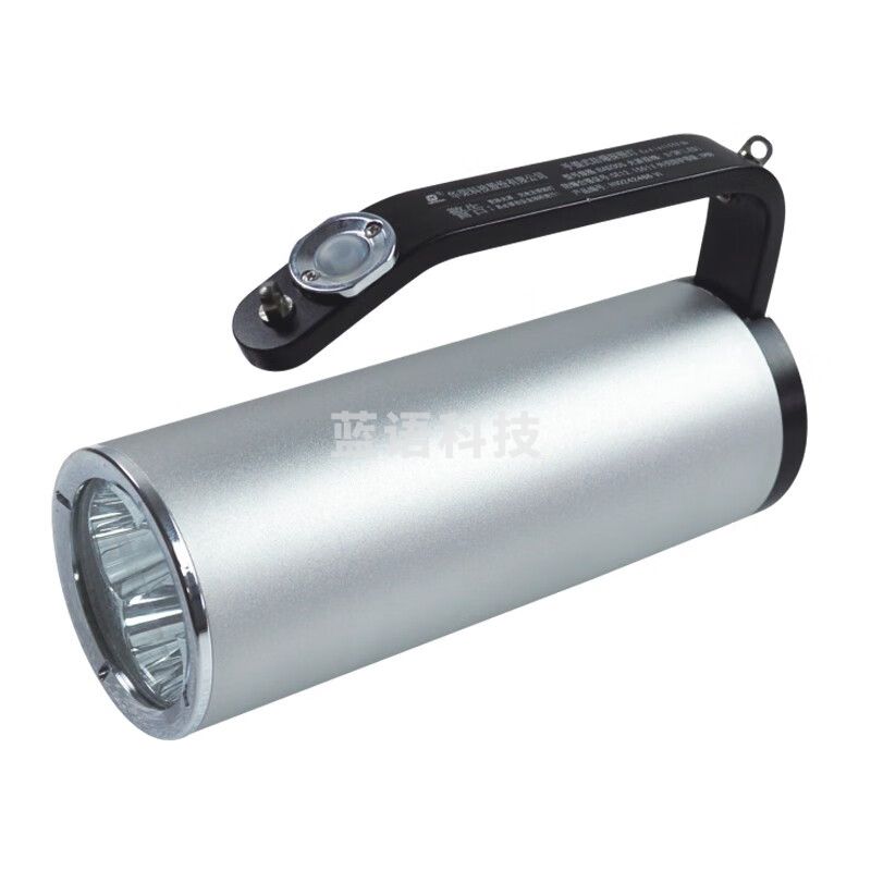 华荣 BAD305 3/9W IP66/IP68 IIC 14.8V 5500K 左右 手提式防爆探照灯 1.00 盏/套 (计价单位：套)  银色