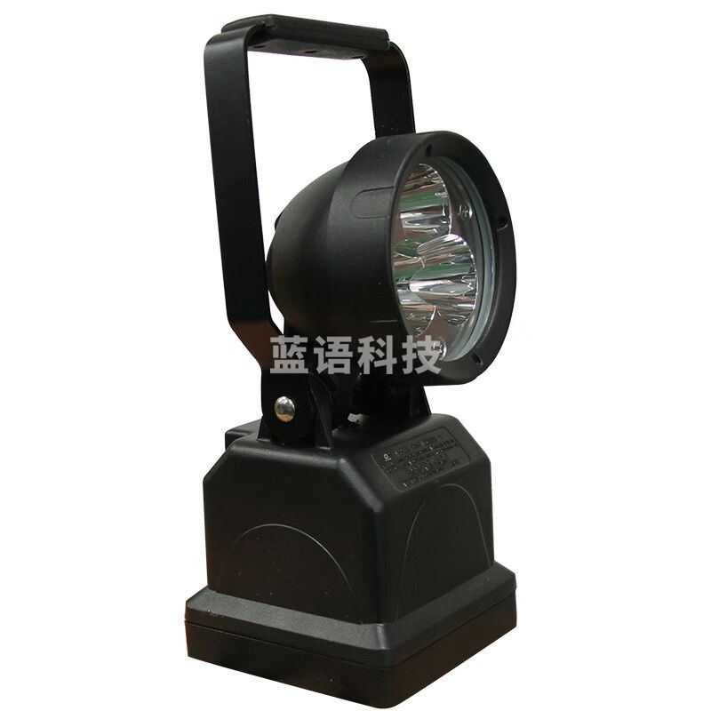 华荣(WAROM) BAD309E(NW) 多功能 强光防爆探照灯  14.8V 4Ah  黑色