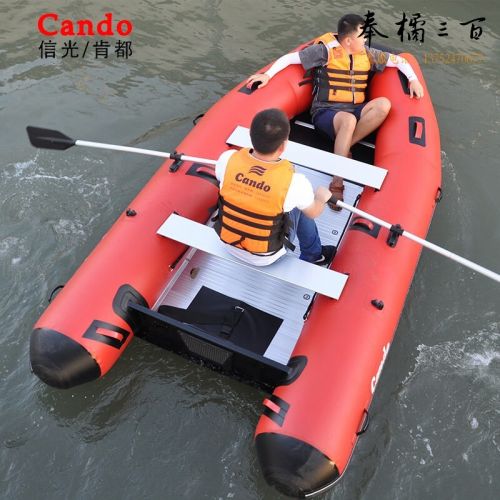 肯都 ME-A系列加厚充气船钓鱼船