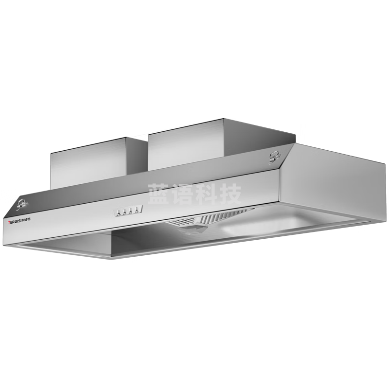 特睿思（TERUISI）油烟机 商用油烟净化器饭店炸鸡餐饮低空排放环保抽油烟净化一体机 【免费安装】150*80*46cm双风机